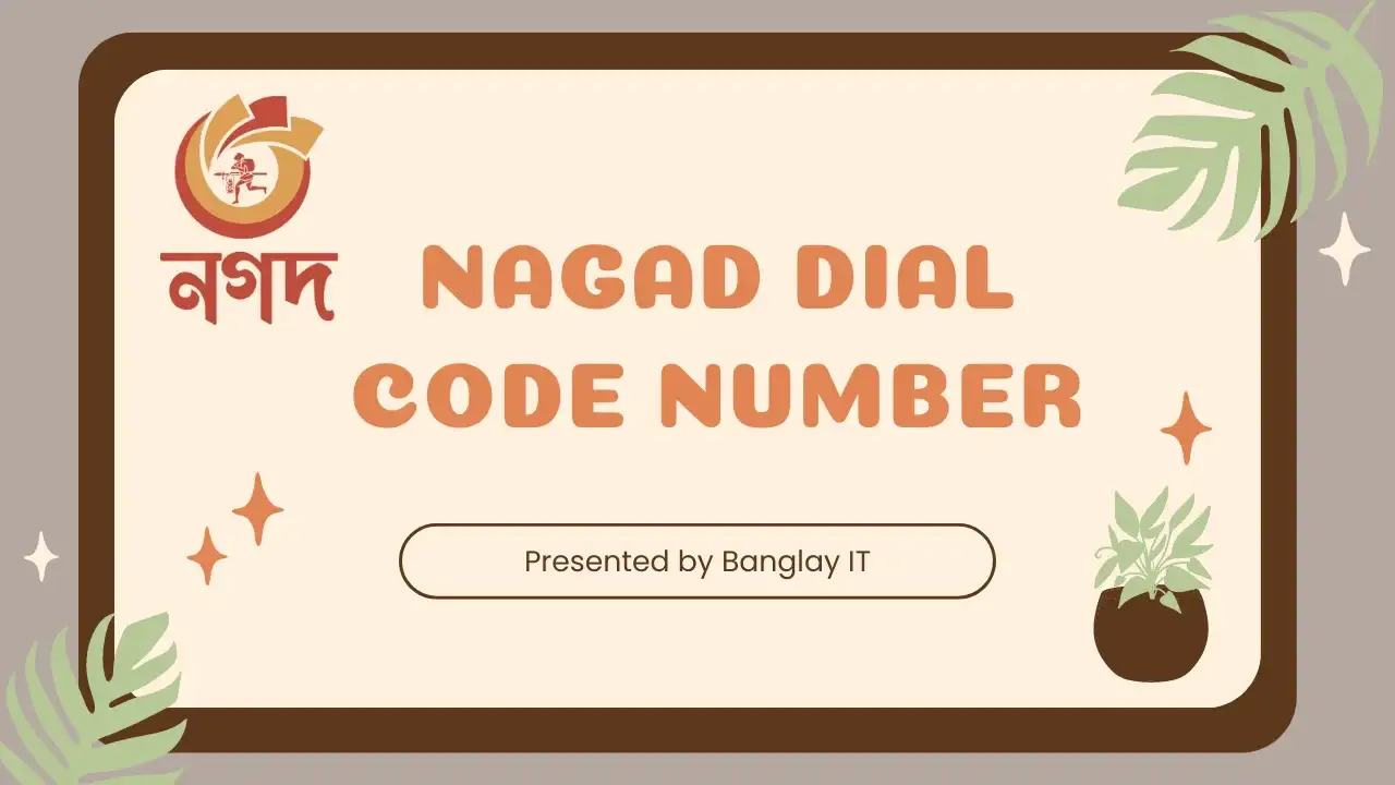 Nagad Dial Code Number