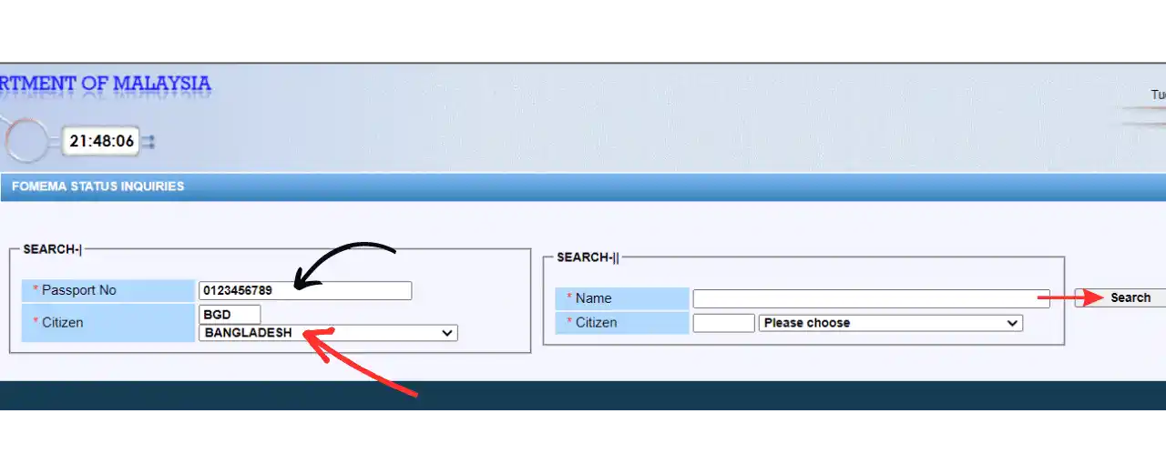 পাসপোর্ট নাম্বার দিয়ে মালয়েশিয়া ভিসা চেক